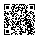 日本再度推遲歸還大熊貓「香香」  延至今年12月13日