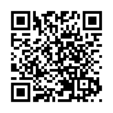 蔡英文上台將滿6年 國民黨批施政「缺」與「亂」