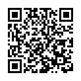 雙曲線一號第4發民營商業運載火箭發射失利