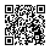 湖南常德市委原書記楊懿文被雙開