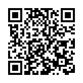 長實澄清：維港公司非李嘉誠家族辦公室