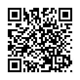 廣州南沙奮力打造法治化營商環境全國標桿