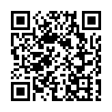 王毅：中方反對以烏克蘭危機為由 鼓吹北約向亞太拓展