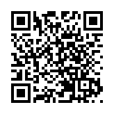 13人私自進入大理蒼山後失聯 當地正在全力搜救