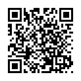 新西蘭總理新冠病毒檢測結果呈陽性