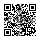 有片｜廣東茂名「荔枝國家現代產業園核心區」全球徵名