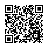 林鄭：東鐵線過海段15日正式通車 有助加强港深兩地融合