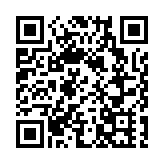 佛山中醫藥文化館開館 打造中醫藥文化迎客廳