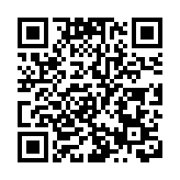 暴雨衝刷出的深圳寶藏