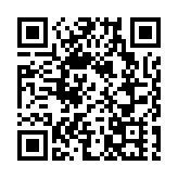 城巴新巴推會展站2元轉乘優惠 為期6個月