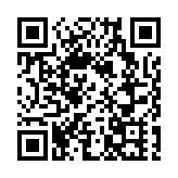 彭耀佳：業界冀與旅發局推廣正面信息 為重啟跨境旅遊鋪路