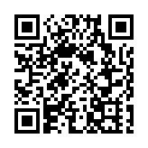 中國駐美使館：敦促美方切實尊重中國主權 停止干擾香港法治