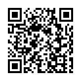 聯合國安理會強烈譴責殺害半島電視台女記者