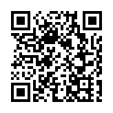 「中醫藥如何有效預防及治療新冠肺炎」網上講座舉行