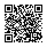 警方呼籲市民提供長沙灣失蹤男子消息