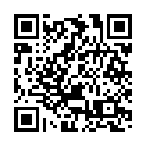 海關搗破懷疑私煙倉庫 檢獲約240萬支懷疑私煙