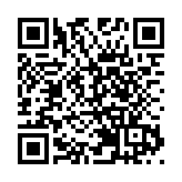 香港十大傑出大專學生選舉2022啟動 40餘候選人爭逐15強