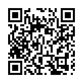 東莞出台樓市新政 允許二孩或三孩家庭新增購一套住房