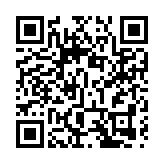 林鄭：相信香港中長期的公營房屋供應有保證