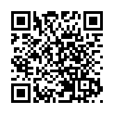 南水北調工程累計調水超530億立方米