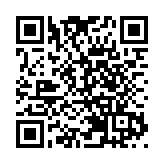 首架C919大飛機將交付東航