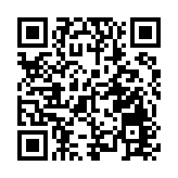 東鐵線過海段今通車 林鄭：連接南北都會區促進港深融合