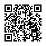 央行：IMF執董會完成SDR定值審查 人民幣權重上調