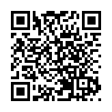 台中高雄7縣市大雨特報  北台灣晚間低溫探17度