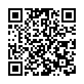 元朗村屋遭爆竊失440萬元財物 賊人撬窗搜掠 