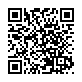 深港澳青少年共逐夢想 深圳坪山「創想營」開營