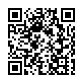 荃灣梨木樹邨桃樹樓強檢 發現5宗陽性個案