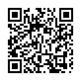 《加強投資者關係管理 助推上市公司高質量發展》倡議書發布