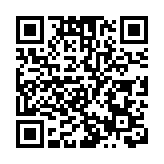 旅發局聖誕除夕活動橫掃5項國際大獎