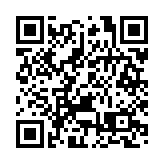 杭州市地鐵集團董事長邵劍明主動投案