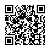 【娛樂】「賽馬會毛俊輝劇藝研創計劃」啓動 創造與時代接軌新粵劇