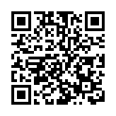 14日內地供港蔬菜逾2300公噸 菜心批發價每斤5.1元