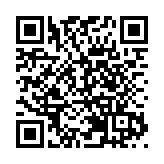 西藏自治區公安廳原党委副書記、常務副廳長楊光明被查