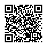 金磚國家聯合聲明：發達國家應率先提高減緩行動力度 履行氣候資金承諾