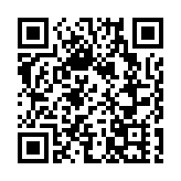 油尖旺九龍城等4區多廈污水陽性 政府派共20萬快測包