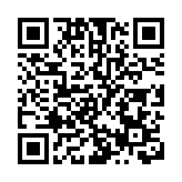 14日經水路抵港物資3.64萬噸 陸路口岸揭7宗跨境司機初陽