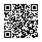 上海一男子哄抬價格行為涉嫌構成非法經營罪