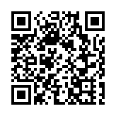 伊朗多種主食價格上漲300% 引發多地民眾抗議