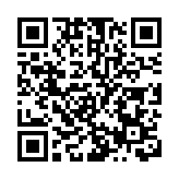 有片 | 美布法羅超市槍擊案18歲槍手 被曝佩戴與亞速營一樣徽記