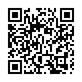 【財經觀察】B仔股上市熱潮持續升溫 香港生科產業蓄勢待發