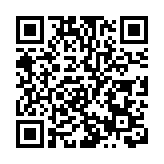 警新界北打擊單車違例 共發170張傳票