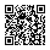 秘魯北部發生長途客車墜崖事故至少11死34傷