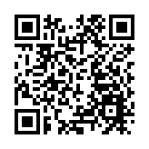 廣東15日新增本土確診病例5例 本土無症狀感染者2例