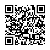 浙江出台中小微企業減負紓困政策