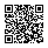 中國記協報告：中國新聞事業全媒體化、平台化趨勢日益顯著