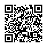 【午市焦點】恒生指數半日跌73點 報19825點